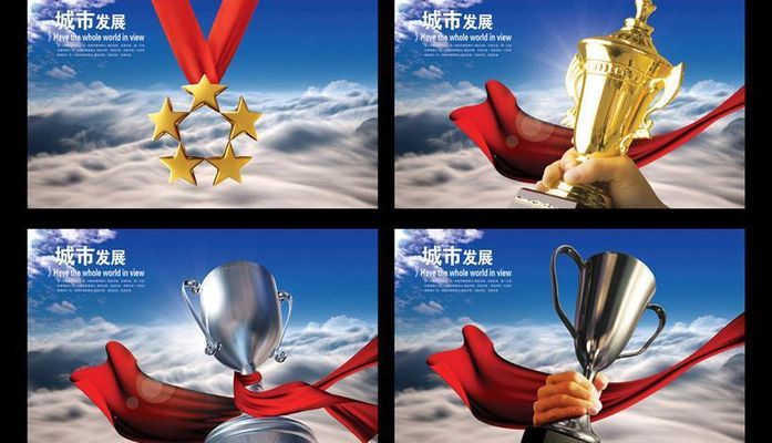 时代电气入选工业和信息化部2025年度“卓越级智能工厂”