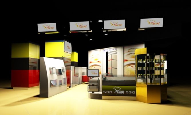 第20届中国林产品交易会开幕 展示木业全产业链新成果