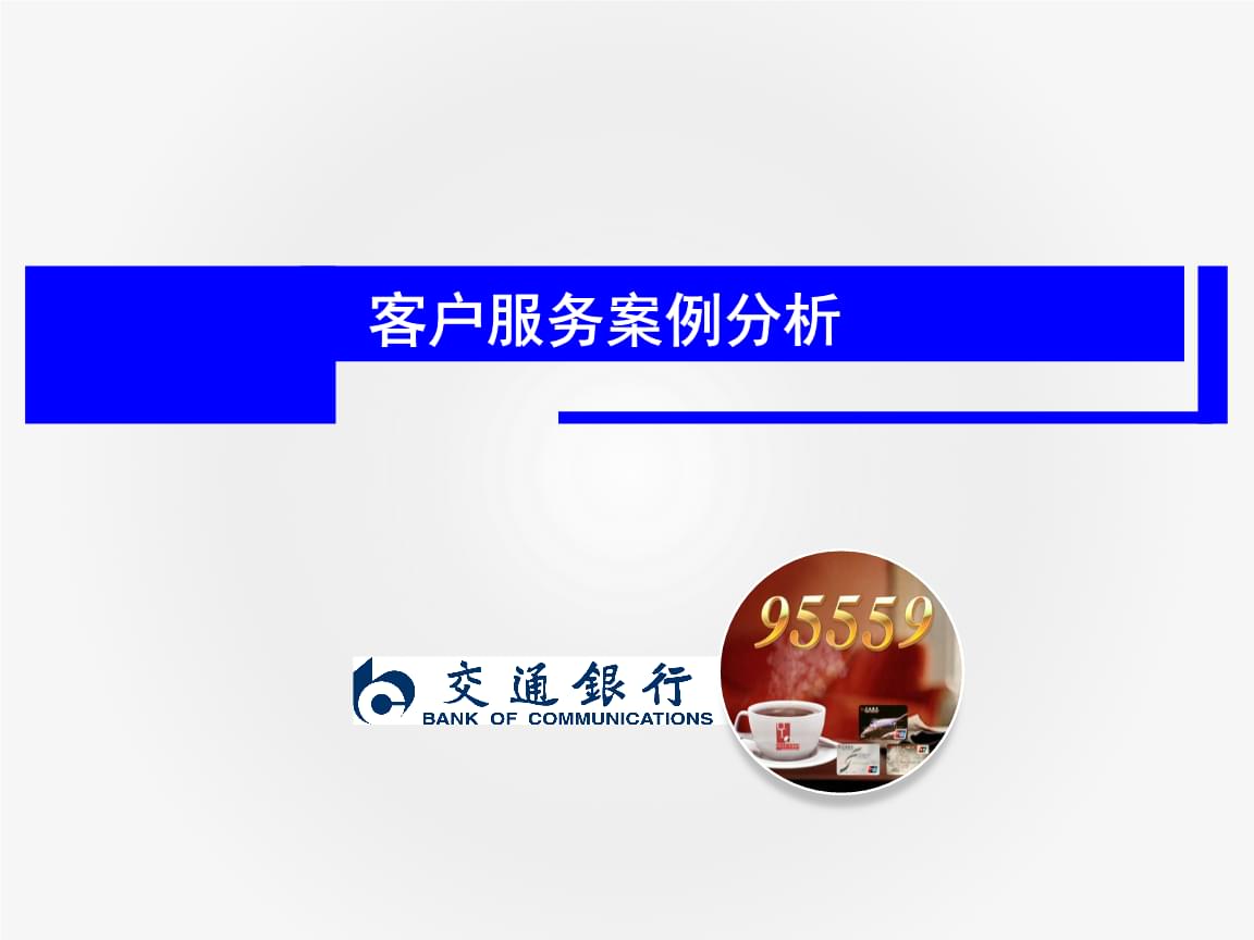 德特森（DETESEN）品牌的电动楔式闸