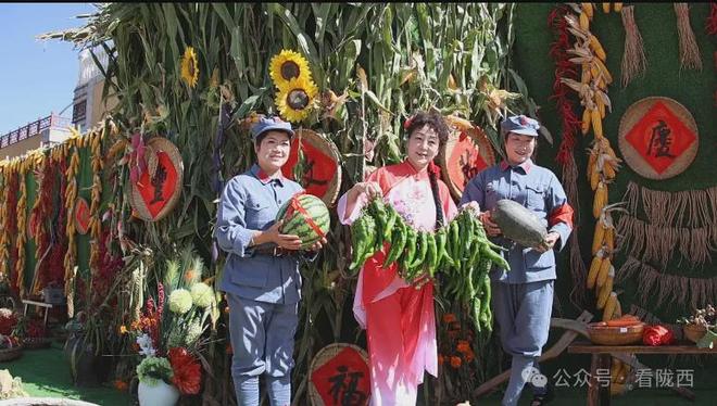 陇西县巩昌镇开展庆祝2025年中国农民丰