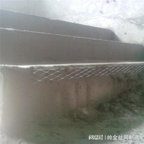 楼梯护角网：抹灰施工中的阳角保护神器